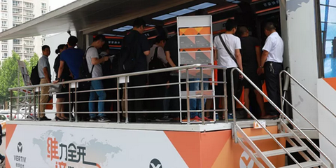 维力全开，谛造价值——2018维谛技术（Vertiv）关键基础设施巡展北京盛大启程，聚焦UPS电源创新